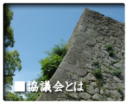 ���c��Ƃ�